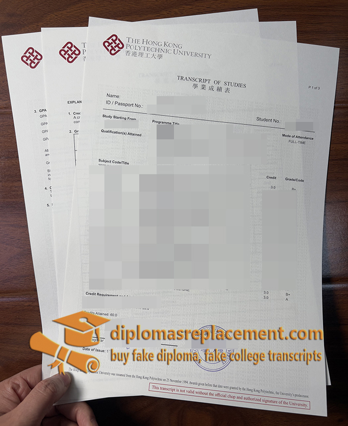 PolyU transcript