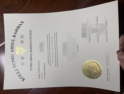 TARC degree-1