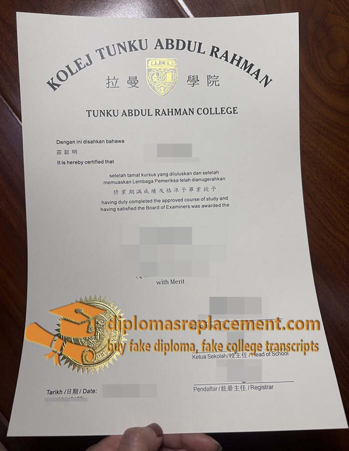 TARC degree