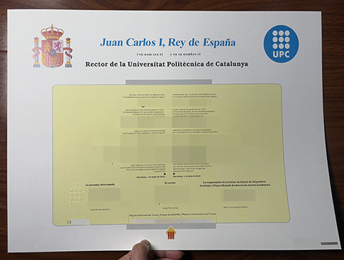 UPC diploma-1