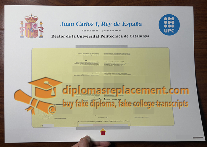 UPC diploma