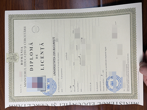Universitatea din București diploma replacement