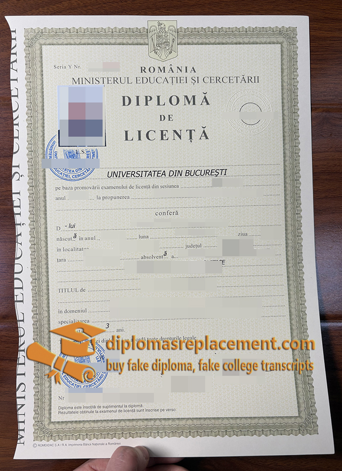 Universitatea din București diploma