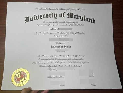 University of Maryland degree replacement